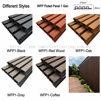 WPC FLUTED PANEL 1-GEN