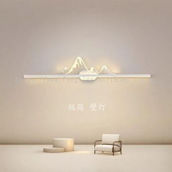 PDD 0001 WALL LIGHT