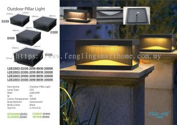 LDE2003 30CM/40CM/50CM ��ͷ��