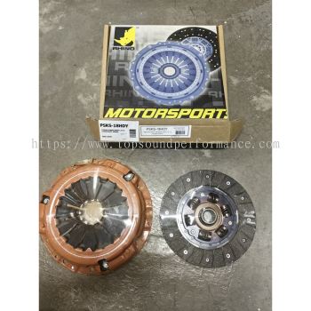 RHINO 8 INCH ORGANIC CLUTCH SET FOR PROTON WIRA / ISWARA / SAGA 4G13 4G15