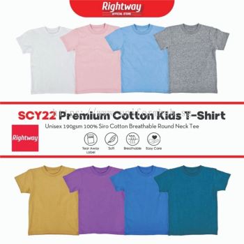 Rightway SCY22 Premium Siro Cotton 190gsm Kids T-Shirt