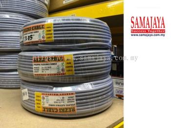 Rezki 23/0.016 x 3 Core Flexible Cable (Grey)