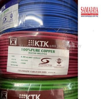 KTK 4mm PVC Cable (Blue)