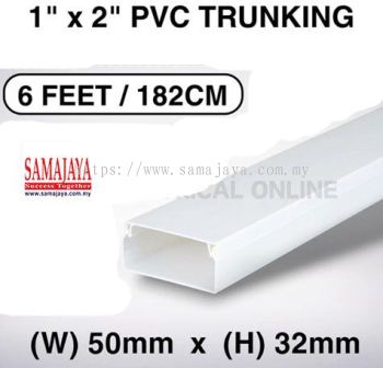 Wireman 2 x 1 PVC Casing/ Electrical Casing/ PVC Trunking/ Wire Casing