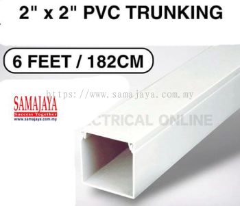 Wireman 2 x 2 PVC Casing/ Electrical Casing/ PVC Trunking/ Wire Casing