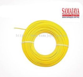 Arussmart/ Arus Smart 16mm PVC Cable (Yellow)