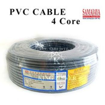 Fajar 70/0.076 x 4 Core Flexible Cable (Grey)