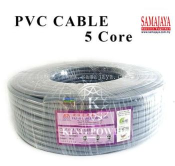 Fajar 70/0.076 x 5 Core Flexible Cable (Grey)