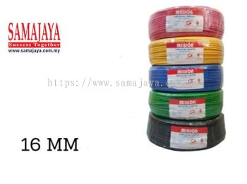 Million 16mm PVC Cable (Red)