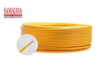 Million 16mm PVC Cable (Yellow)