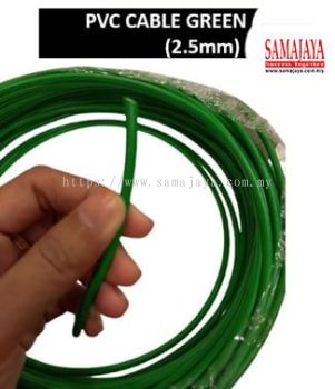 Maxim 2.5mm PVC Cable (Green)