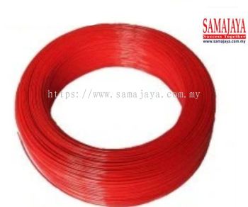 Maxim 2.5mm PVC Cable (Red)
