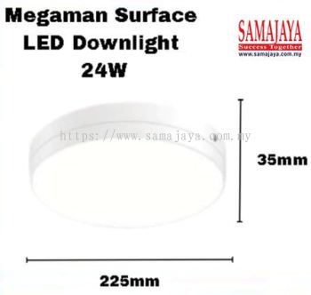 Megaman 8" 24W 4000k LED Surface Downlight (Round) (Cool White)