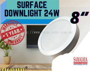 Moodi 1125 8" 24W 6500k LED Surface Downlight (Round) (Cool Daylight) (White)