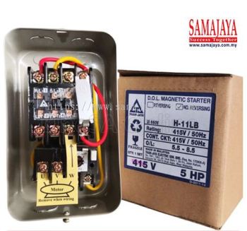 Taian 5HP 415V DOL Magnetic Starter Without Push Button
