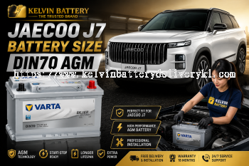  JAECOO J7 Battery Size Revealed   VARTA DIN70 AGM