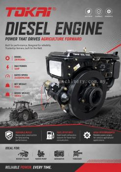 TOKAI DIESEL ENGINE ZR195NML (12HP, ELECTRIC)
