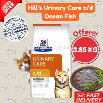 Hill's Urinary Care C/D Ocean Fish 3.85kg