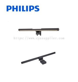 Philips DSK204 Edison LED Monitor Light Bar 30-50K 4.5w 90CRI 46cm USB Clip Table Lamp