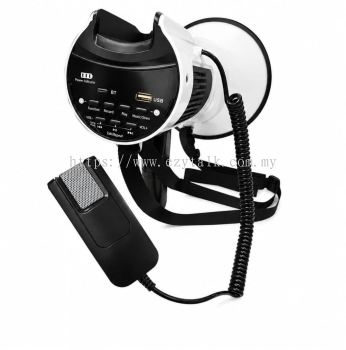 High Power Megaphone Hailer 80W