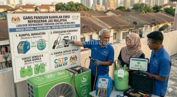 REFRIGERANT EMISSION CONTROL DOE