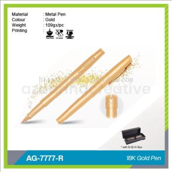 AG-7777-R