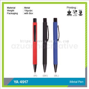 YA 4917