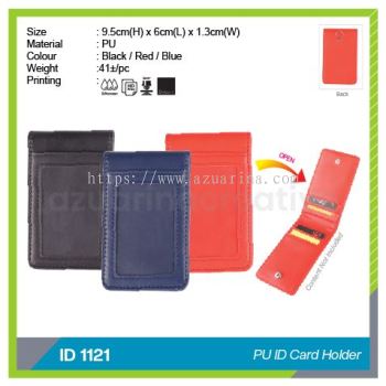 ID 1121