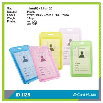 ID 1125