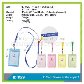 ID 1129