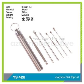 YS 428