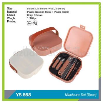 YS 668