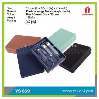 YS 669