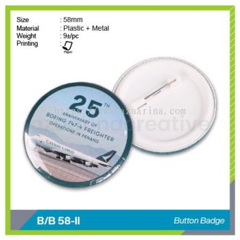B/B 58-II