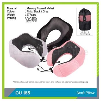 CU 165