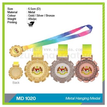 MD 1020