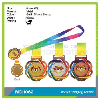 MD 1062