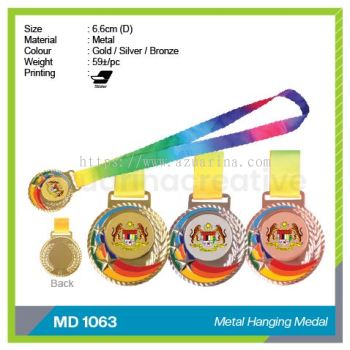 MD 1063
