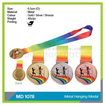 MD 1078