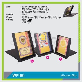 WP 181