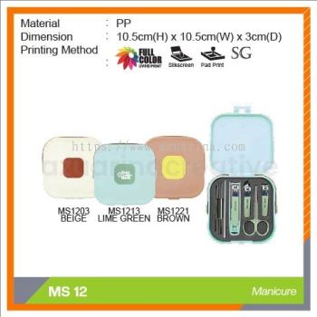 MS 12