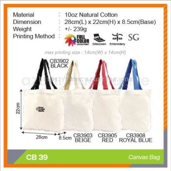 CB 39