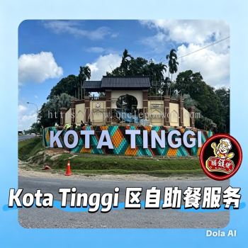 Affordable Catering Buffet  Kota Tinggi