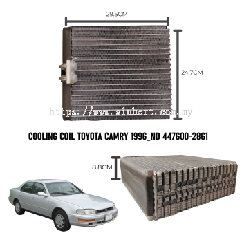 COOLING COIL DENSO TOYOTA CAMRY 1996- 99" (447600-2861)