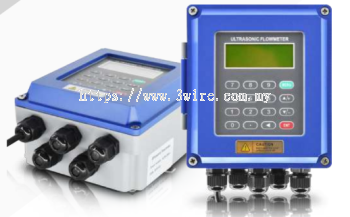 FBTU2X - Ultrasonic BTU Meter
