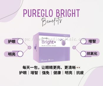 Pureglo Bright+: 3-in-1 Pharmacist-Formulated Eye, Brain & Immune Support