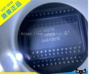 74HC4067