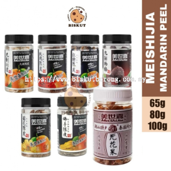 [Must Try] (Kulit Limau) Meishijia Perserved Mandarin Peel