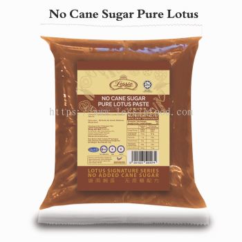 No Cane Sugar Pure Lotus Paste