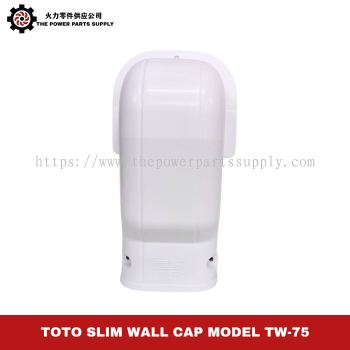 TOTO Slim Wall Cap TW-75   Compact Plumbing Wall Cover for Neat Pipe Installation